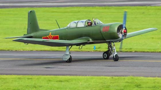 Modelo de avión de entrenamiento civil Nanchang CJ6