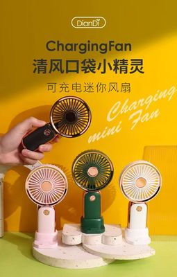 Nuevo ventilador mini personalizable cargando USB portátil con mini USB de 400mah