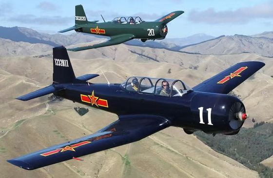 Modelo de avión de entrenamiento civil de vuelo CJ6