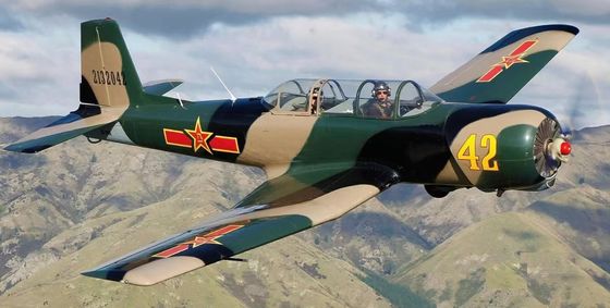 Modelo de avión de entrenamiento civil de vuelo CJ6