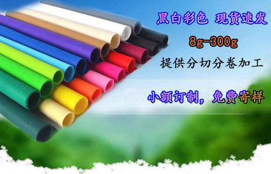 Reciclar bolsas de tejido no tejido para compras,bolsas de compras reutilizables ecológicas personalizadas,bolsas de alimentos impresas personalizadas con logotipo