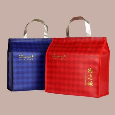 Reciclar bolsas de tejido no tejido para compras,bolsas de compras reutilizables ecológicas personalizadas,bolsas de alimentos impresas personalizadas con logotipo