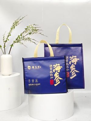 Reciclar bolsas de tejido no tejido para compras,bolsas de compras reutilizables ecológicas personalizadas,bolsas de alimentos impresas personalizadas con logotipo