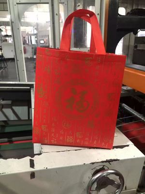 Reciclar bolsas de tejido no tejido para compras,bolsas de compras reutilizables ecológicas personalizadas,bolsas de alimentos impresas personalizadas con logotipo