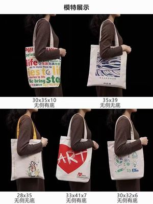 Embalaje para compradores de polipropileno reutilizable Bolsa de compras laminada no tejida Bolsa de compras pp no tejida