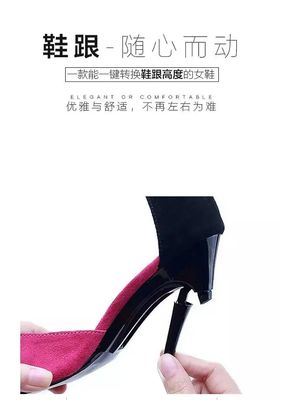 Calcetines plegables de alta talla para mujeres con hebilla metálica de punta cuadrada Casual Comodidad de la plantilla de PU Antiderrapante Peso ligero