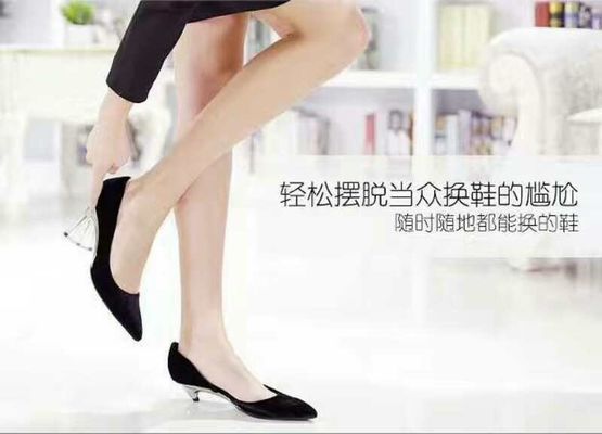 Calcetines plegables de alta talla para mujeres con hebilla metálica de punta cuadrada Casual Comodidad de la plantilla de PU Antiderrapante Peso ligero