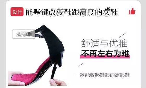 Calcetines plegables de alta talla para mujeres con hebilla metálica de punta cuadrada Casual Comodidad de la plantilla de PU Antiderrapante Peso ligero