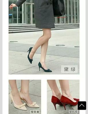 Elegante plegado tacones altos calcetines sexy jazz palo de baile bombas de tacones tacones gruesos calcetines sandalias