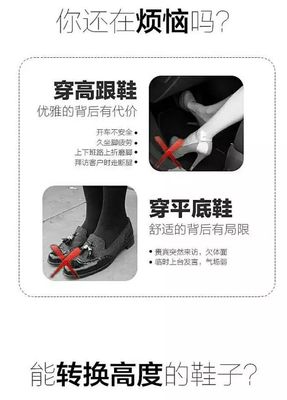 Mujeres de lujo Mujeres elegantes ajustables tacones altos Confortables zapatos con tacones delgados con zapatos de zapatos con tacones delgados Pampas de dedos puntiagudas para oficina