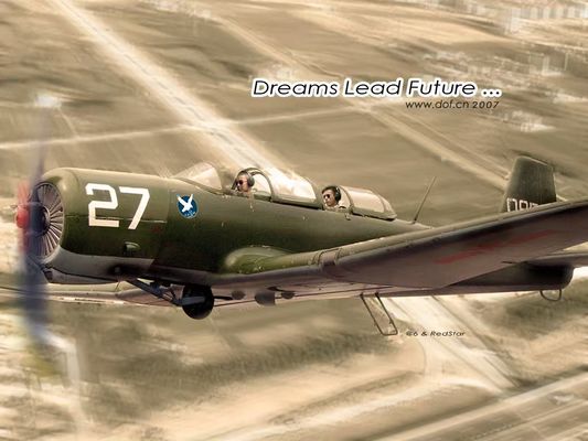 En stock aeronave civil modelo CJ6