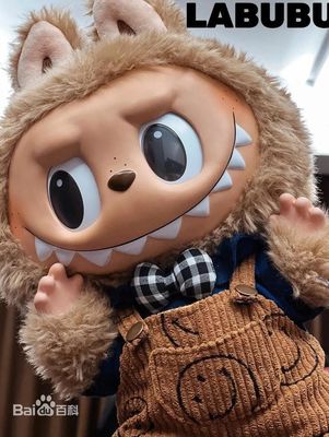 Tienda Oficial Popmart Legit The Monsters Macaron Peluches Llavero con Latidos Cajas Misteriosas Personalizadas Muñeca Labubu Original