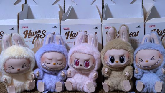 Tienda Oficial Popmart Legit The Monsters Macaron Peluches Llavero con Latidos Cajas Misteriosas Personalizadas Muñeca Labubu Original